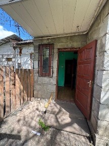 Продам пів будинку Радомишль