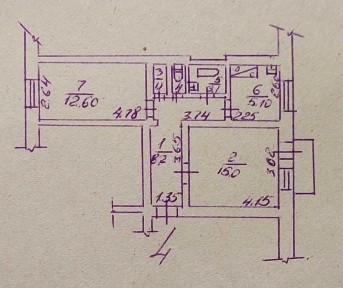 Харківська область, Харків, Основ'янський