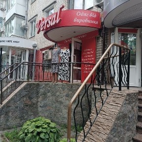 Оренда магазина Кременчук