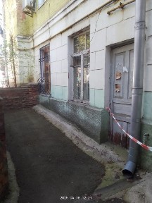 Київська область, Київ, Подільський