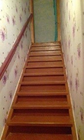 сдам посуточно часный дом читайте