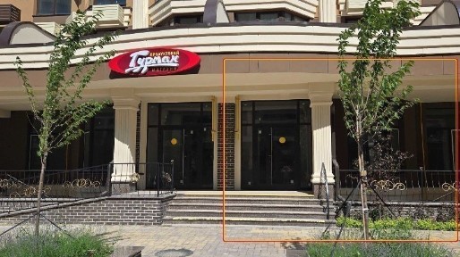 Київська область, Софіївська Борщагівка