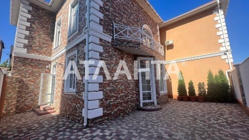 Одеська область, Одеса, Київський