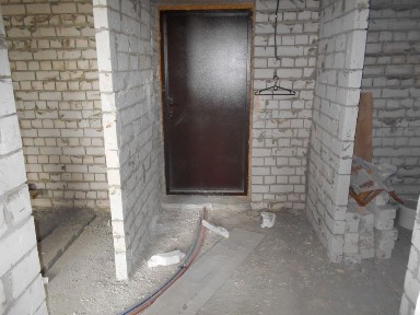 Харківська область, Харків, Основ'янський