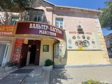 Миколаївська область, Миколаїв, Iнгульський