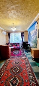 Дніпропетровська область, Кам'янське