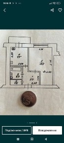 Продам квартиру !