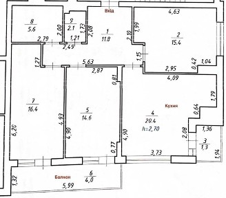 Продаж 3к просторої квартири 92м2 в ЖК Континент
