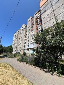 Івано-Франківська область, Івано-Франківськ