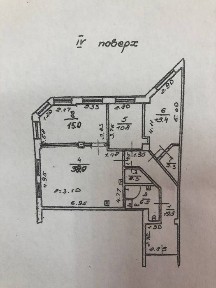 Продам 3-комнатную квартиру, пр. Шевченко, 33,! свет есть всегда!