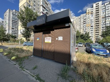 Здам на вул. Ревуцького, 44 павільйон на 6 м²