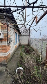 Будинок Тернівський район