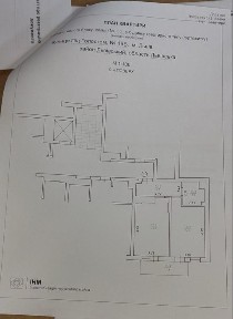 Львівська область, Львів, Шевченківський