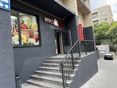 Київська область, Київ, Печерський