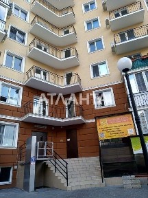 Одеська область, Одеса, Київський