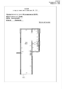 Кульпарківська вулиця, мікрорайон Скнилівок, район Залізничний, Львів, вул. Кульпарківська 226И, площа 79.9 кв. м • ID 33368181