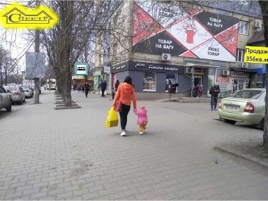 Cхід (Севгок) 2 поверх 356кв. м паркінг, червона лінія.