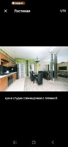 Київська область, Київ, Печерський