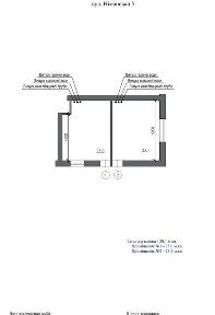 Сдам в аренду, фасад, н/ф, 23м2. Неманська 5, м. Дружбы народов