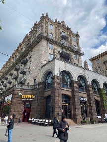 Київська область, Київ, Печерський