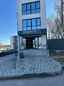 Київська область, Гостомель