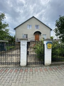 Чернівецька область, Чернівці