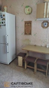 Харківська область, Харків, Салтівський