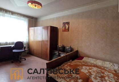 Харківська область, Харків, Салтівський