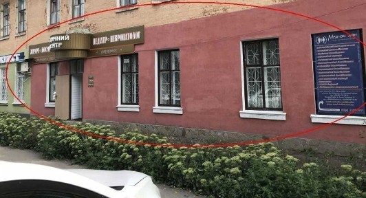 Продається приміщення за адресою м. Ромни, бульвар Шевченка, 65