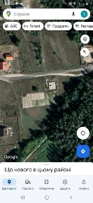 ТЕРМІНОВО! Земельна ділянка з цокольним поверхом та з недобудовою Ском