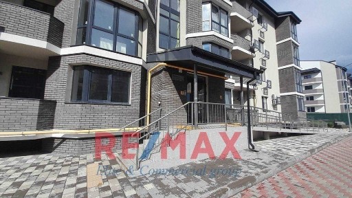 Київська область, Гатне