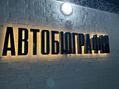 Продаж 1-кімнатної квартири! Реальне оголошення!