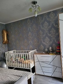 Дніпропетровська область, Дніпро, Індустріальний