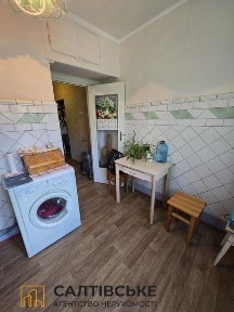 Харківська область, Харків, Салтівський