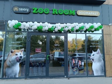 Дніпро, Соборний, вулиця Набережна Перемоги 112д