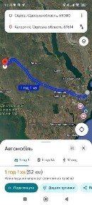 Одеська область, Кагарлик