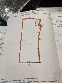 Львівська область, Львів, Шевченківський