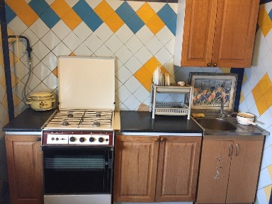 Днепр, Гидропарковая ул., 1