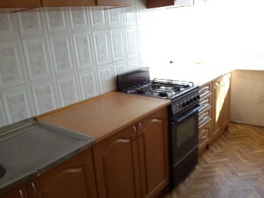 Днепр, Юрия Кондратюка ул., 1