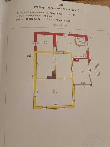 Будинок в місті Носівка.