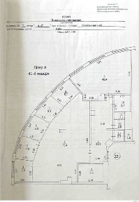 Київ, Печерський, Кловський узвіз 7