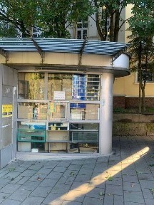 Львівська область, Львів, Галицький