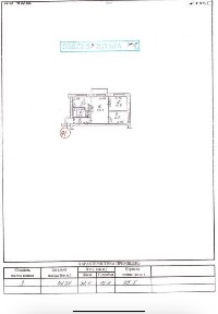 Запорізька область, Запоріжжя, Вознесенівський