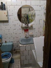 Днепр, Мостовая ул.