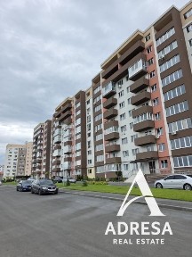 Дніпропетровська область, Слобожанське