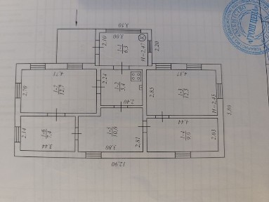 Продам будинок м. Хмільник