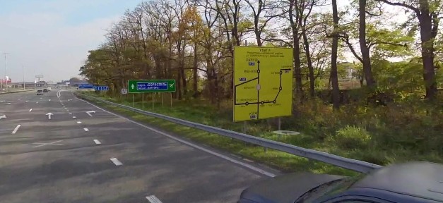 Киевская обл., Бориспольский район, с. Гора