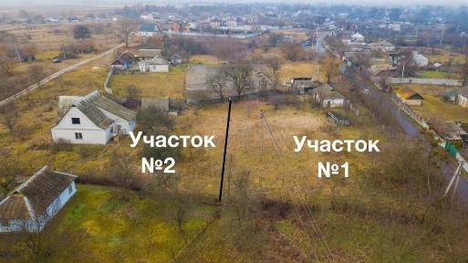 Продам будинок (участок #2) на земельній ділянці 25соток в с. Сошників