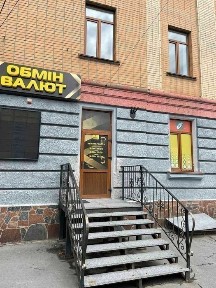 Оренда комерційної нерухомості