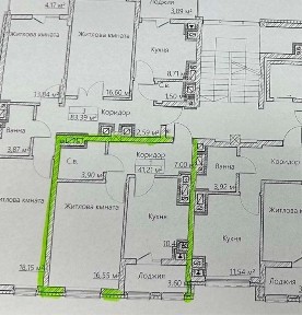 Продам 1 кімн новобудову